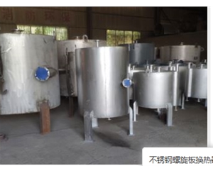 重庆螺旋板冷凝器